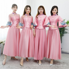 Q072 Ankle Length Chinese Style Traditional Chi-pao Evening Gown Puffy Sleeves Pink Embroidery Wedding Bridesmaid Dress